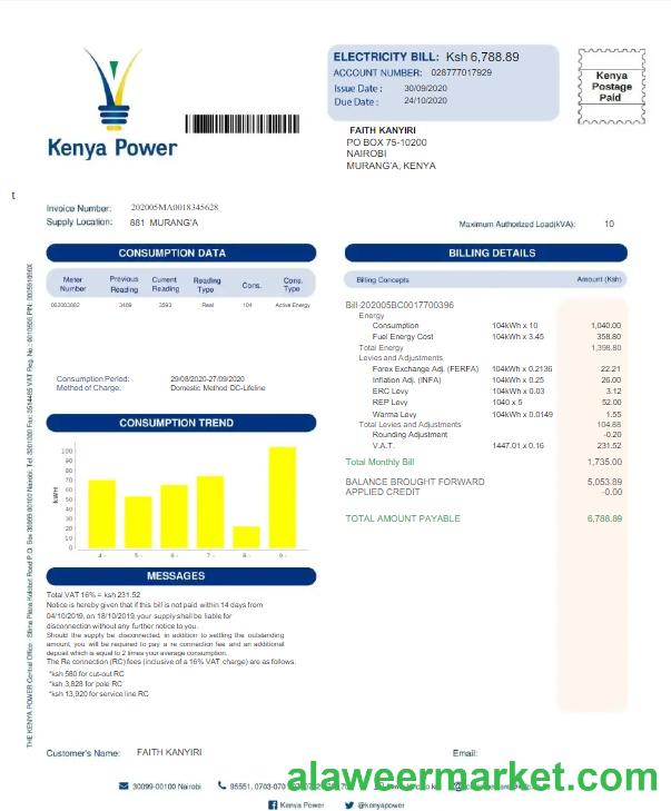 KENYA KENYA POWER utility bill Word and PDF template